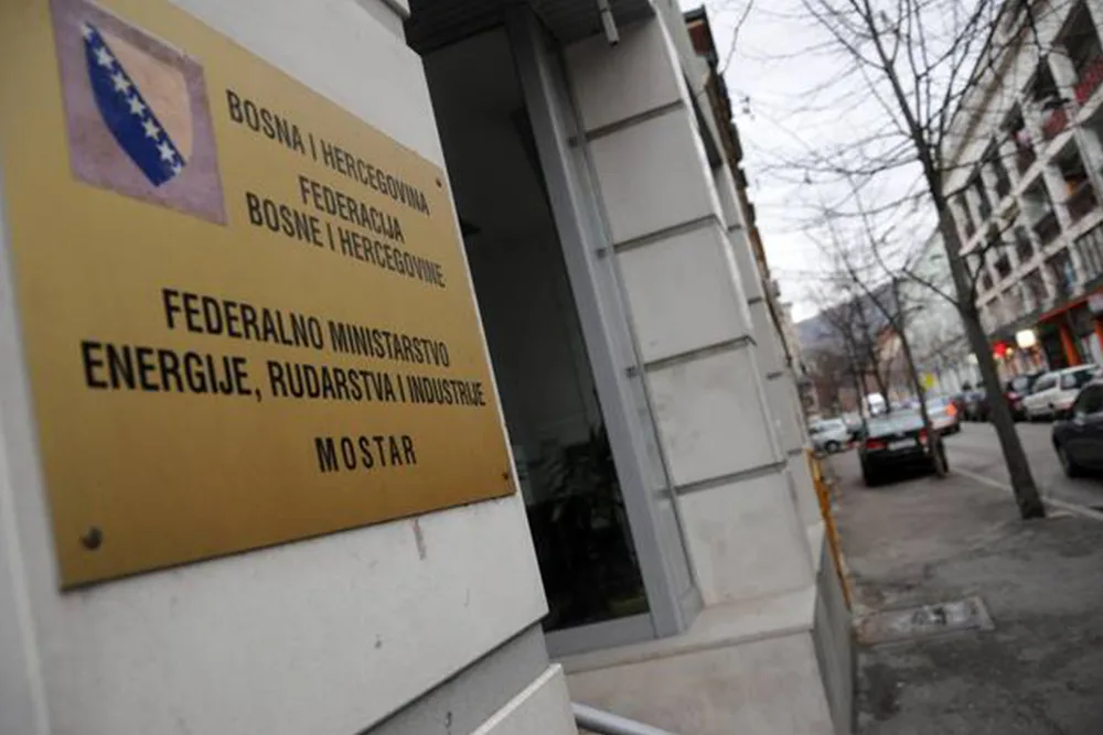 Poticaji za privatne firme političara