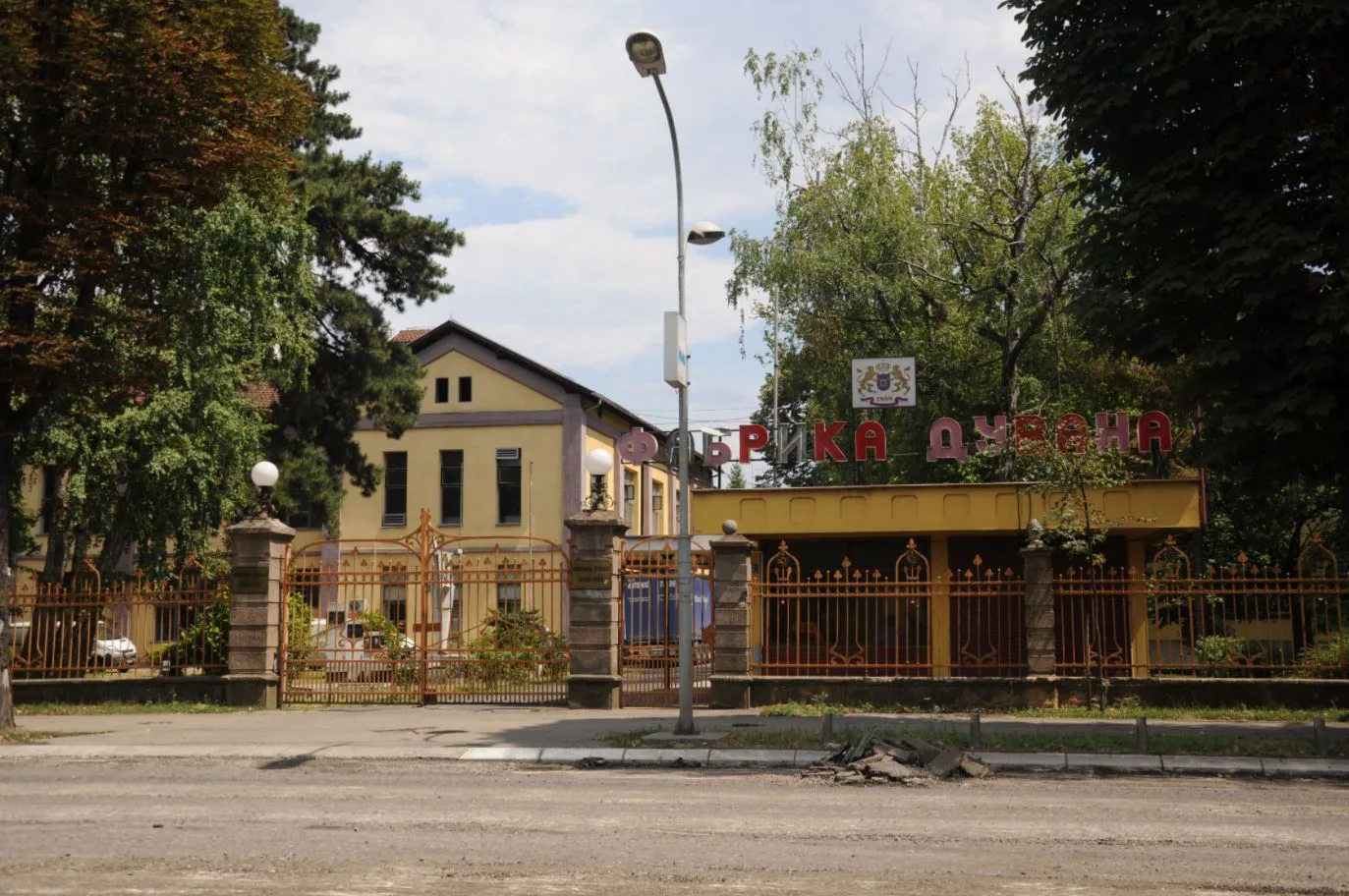 sarajevo tobacco factory Croatian Tobacco Giant Goes on