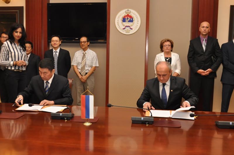 Potpisivanje memoranduma