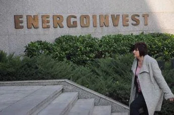 energoinvest