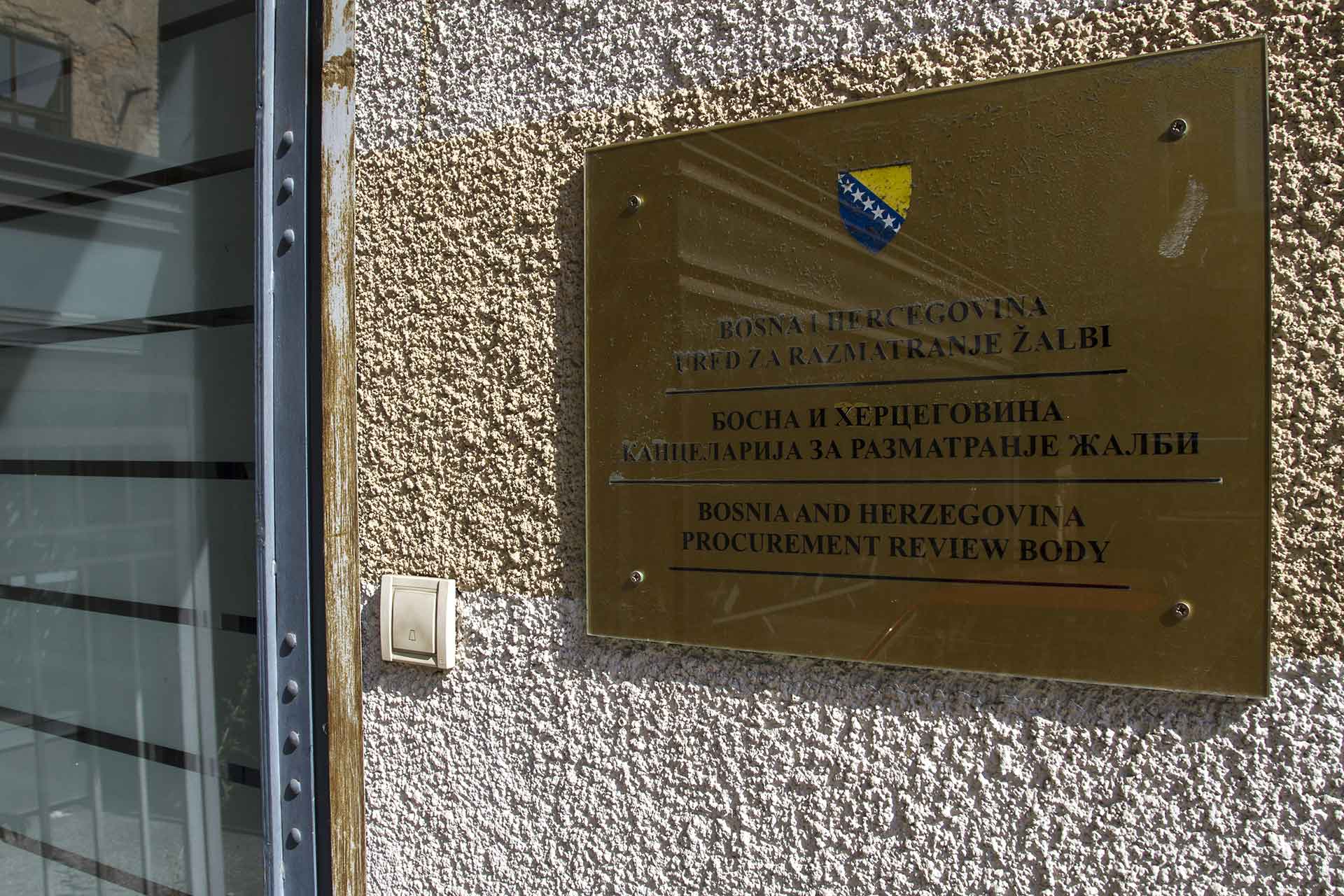 Ured-za-razmatranje-zalbi