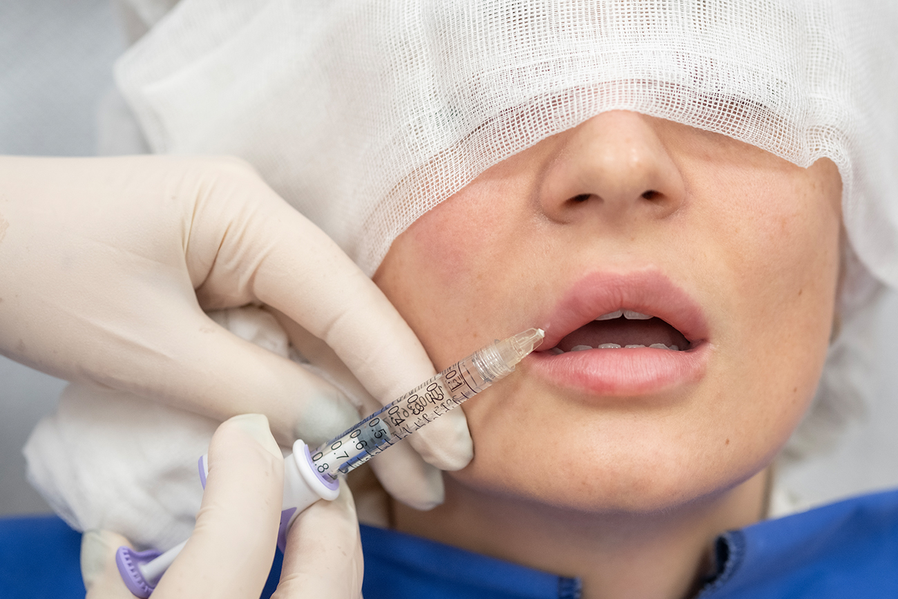 Botoks_Spric_Ilustracija_Sarajevo_Dzenat 012026