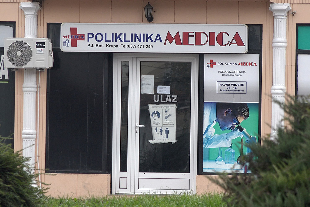 PZU "Medica" asked CIN reporters "not to disturb patients and staff" with questions about the indictment, and refused to talk about it before the court process is over (Photo: CIN)