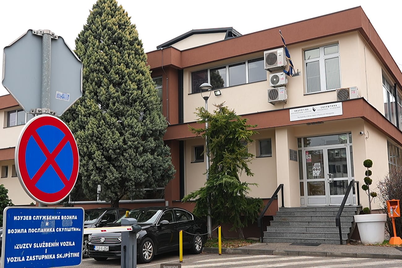 Skupstina Brcko distrikta